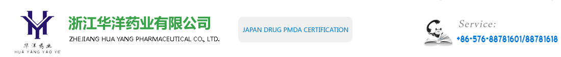 Zhejiang HuaYang Pharmaceutical Co., Ltd.